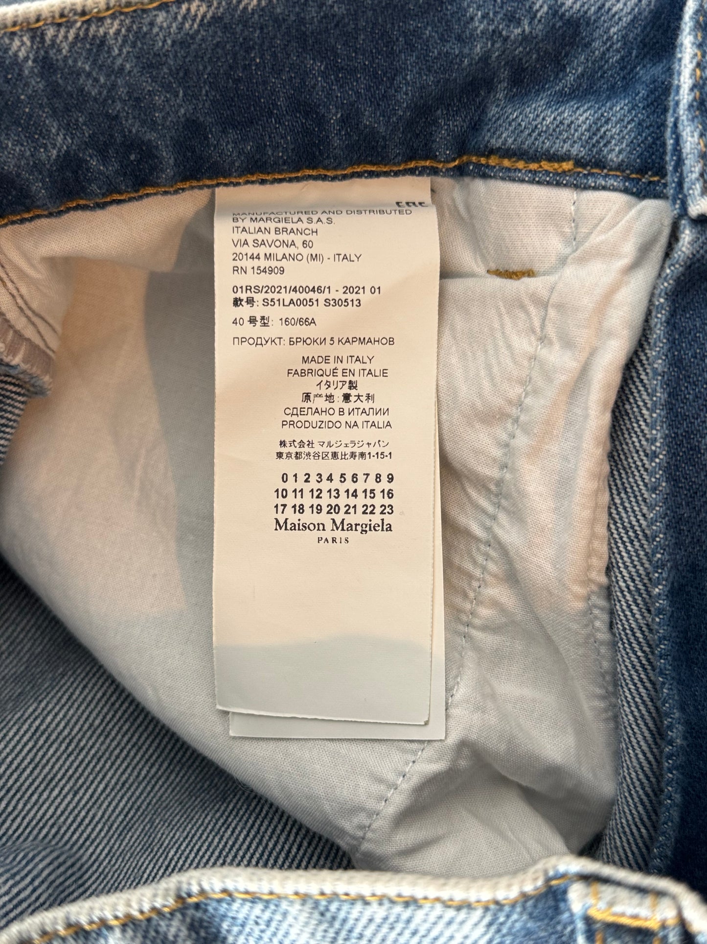 Maison Margiela Cutout High-Rise Wide-Leg Jeans, Italian Size 40 / US Size 4
