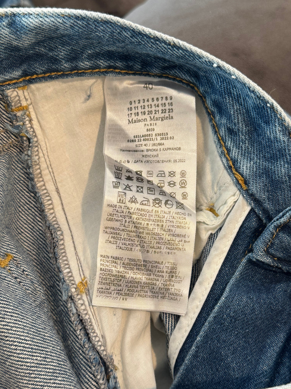 Maison Margiela Straight Jeans with Contrasted Pockets, Size 40 (US4)